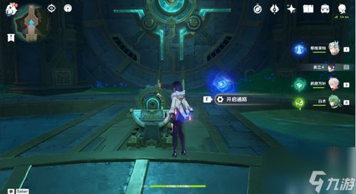 《原神》发条机关攻略领跑，高效讨伐新技巧揭秘！