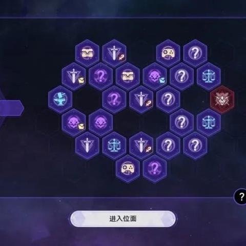 《崩坏星穹铁道》寰宇蝗灾探秘，回响交错新篇章