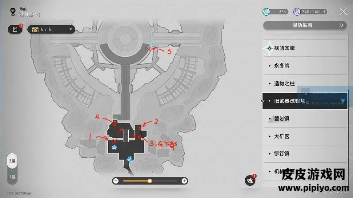 《崩坏星穹铁道》1.4造物之柱战利品速递，攻略秘籍解锁新境界