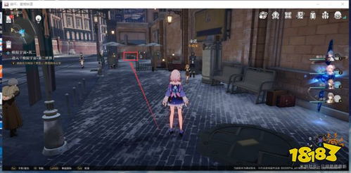 雅利洛Ⅵ宝箱探秘：旧武器试验场新发现