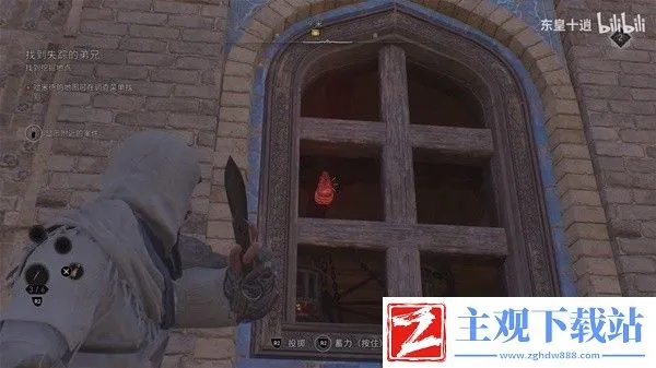 智慧宫宝箱解锁攻略：揭秘《刺客信条幻景》新玩法