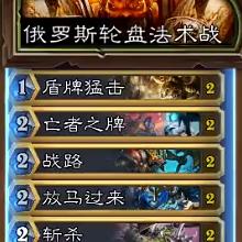 《堕落之主》法术奥秘全解析，揭秘神秘新价值