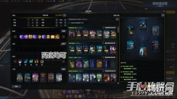 盛放流墨灵职业深度解析：解锁《命运方舟》神秘力量新篇章