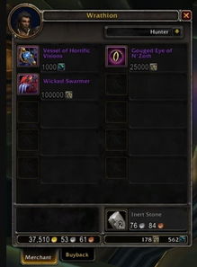 《暗黑4》第二赛季前瞻：职业重塑，新机制揭秘，战力再升级