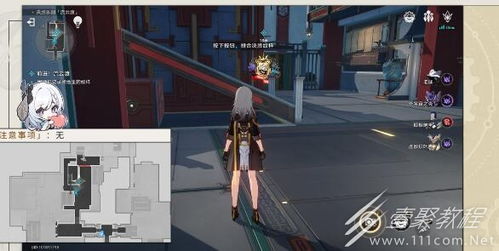 以太战线黑塔空间攻略：深度解析，星穹铁道新篇章解锁秘籍