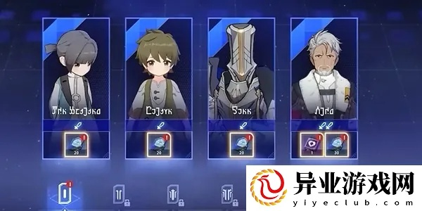 《崩坏星穹铁道》以太战线T0阵容攻略：打造最强阵容新秘籍