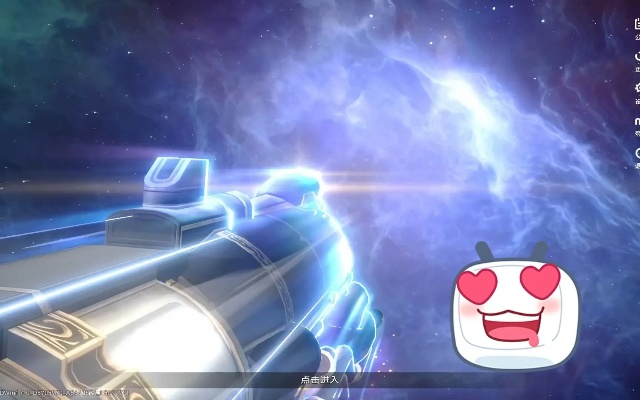 以太召唤先锋，星穹铁道追击精英集结