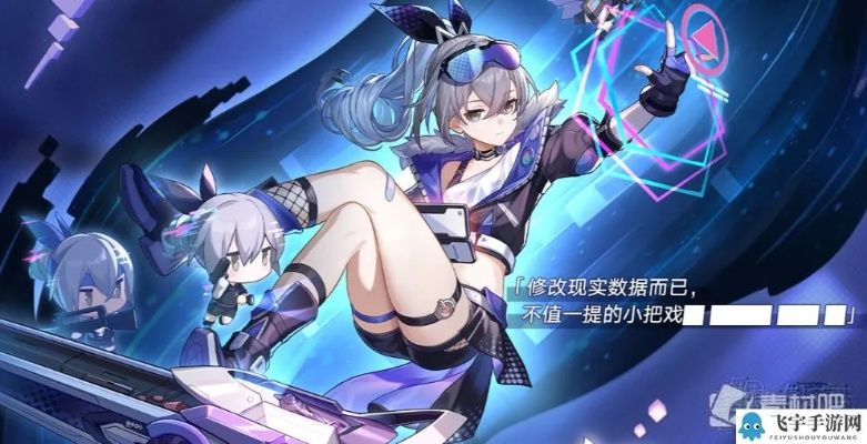 以太银狼强强联手，星穹铁道最佳配队攻略揭秘！