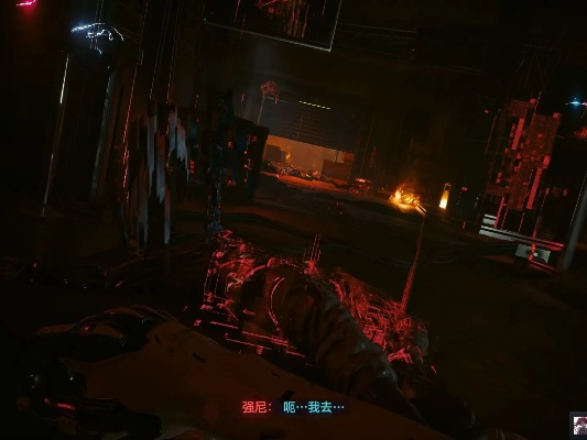 《赛博朋克2077》福报任务全结局深度解析，揭秘往日之影新价值