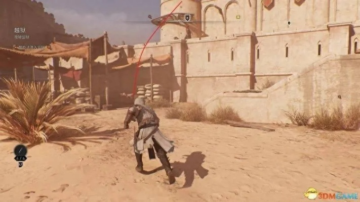 《刺客信条幻景》鹰之意志无脑攻略，轻松解锁新境界