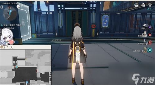 以太战线攻略：星穹铁道流云渡新策略解析