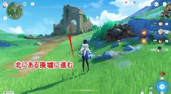 《原神》子探测单元获取攻略：揭秘高效获取新技巧