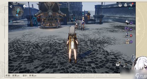 《崩坏星穹铁道》以太克制攻略，高效配队技巧深度解析