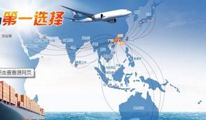 《飞空艇时代》新手攻略：开局选船技巧，打造贸易帝国新航路