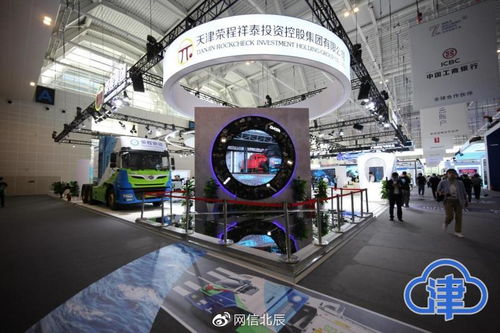 《飞空艇时代》揭秘：贸易帝国商店开启攻略与珍稀货物盘点