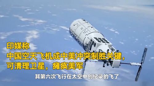 《飞空艇时代》鱼雷攻略：掌握制胜关键，开启贸易帝国新篇章