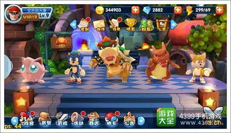 嘟嘟可轰轰奇遇记第六天炸鱼攻略：解锁满奖励新技巧揭秘