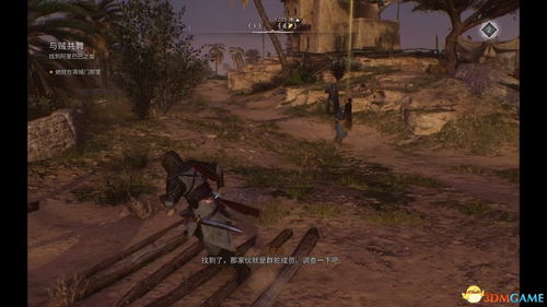 《刺客信条幻景》全神秘残片速成攻略，解锁隐藏宝藏新秘籍