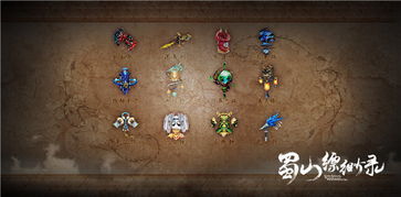 西域奇遇，逸剑探秘：一线天支线攻略新解密