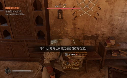 《幻景辛吉起义剑获取攻略：独家秘籍大揭秘》