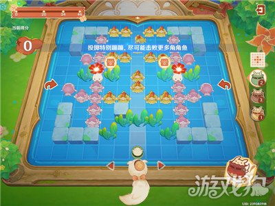 嘟嘟可轰轰奇遇记攻略：深度解析4.1版第三日高效通关秘籍