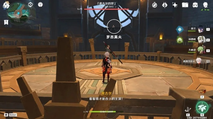 梅洛彼得堡攻略：高效收集特许券秘籍大公开