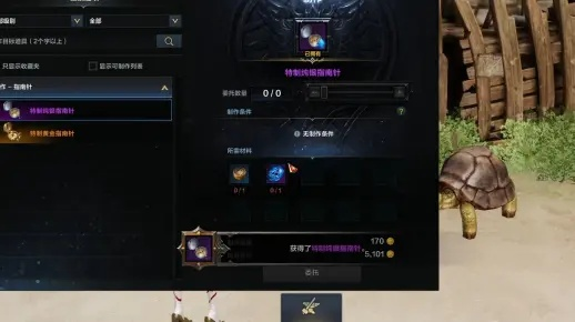 掌握指南针技巧，解锁《命运方舟》探索新境界