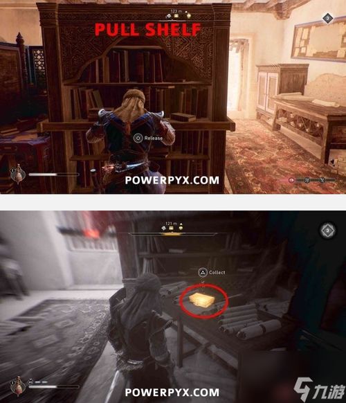 《刺客信条幻景》全收集攻略：深度揭秘，成就解锁秘籍！