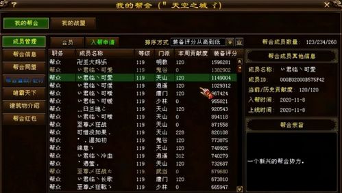 全网人气第一传奇世界私服真的靠谱？2025实测3大版本+避坑攻略