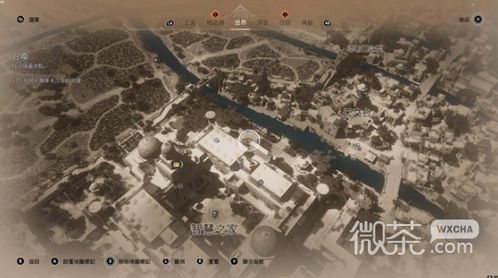 《刺客信条幻景》全宝箱书籍攻略，文物碎片位置深度解析攻略分享