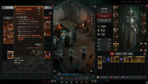 解锁《刺客信条幻景》天文台俯瞰点，揭秘全新视角攻略秘籍