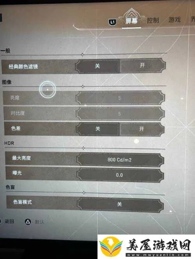 《刺客信条幻景》手柄键位攻略，深度优化新体验