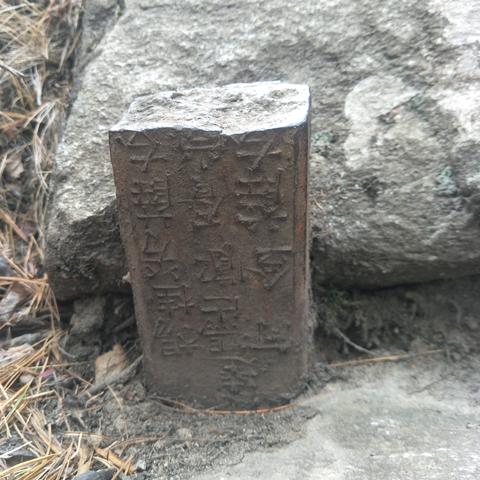 《刺客信条幻景》全物品攻略：装备箱、古迹文物收集秘籍大揭秘