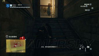 铜镜劫案潜行攻略：揭秘幻景刺客新策略