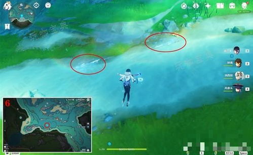 《原神》4.1奇鳗宝箱全攻略：高效收集秘籍大揭秘