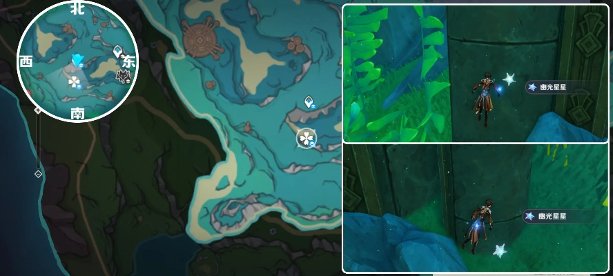 《原神》79星幽光路线攻略，解锁神秘新价值