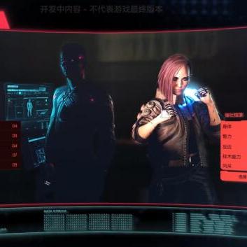 赛博朋克2077龟盾黑客流BD攻略，深度解析全新价值技巧