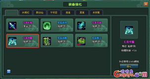 被99%玩家忽略的5款冷门单机，玩过3款算你是游戏圈「挖宝大师」