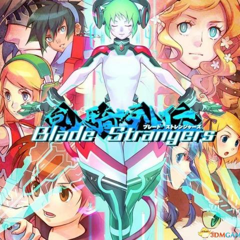 Novablade Pro 15键高端格斗神器，IGN9分力作震撼来袭！