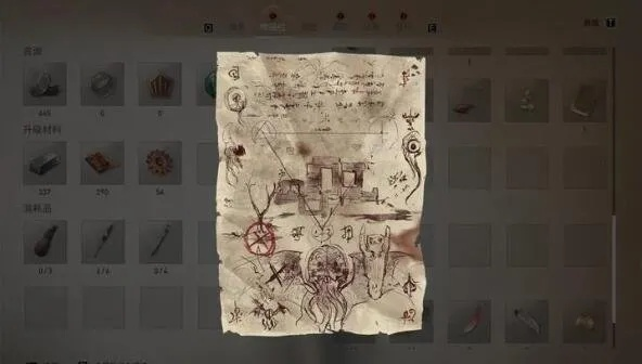 《幻景全搜集秘籍：装备、书籍、文物一网打尽攻略》