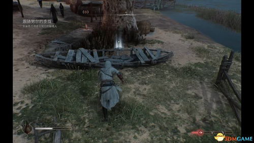 《刺客信条幻景》全装备箱速成攻略，高效收集新技巧揭秘