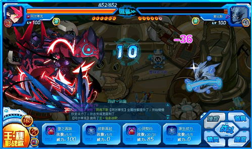 阿尔菲拉重生：邪念线拯救秘法揭秘新篇章