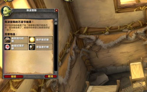 生化危机2重制藏了多少你没发现的生存暗线？老玩家都在刷的细节逻辑