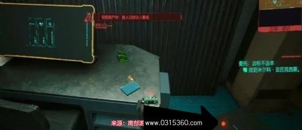 《赛博朋克2077》主线终章解锁巫毒符秘法攻略！