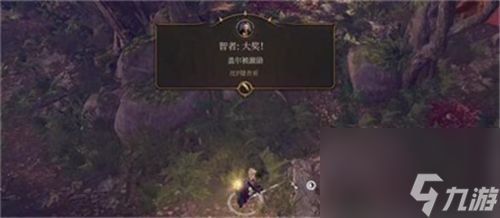 博德之门3武僧装备搭配秘籍，解锁最强战斗力新境界