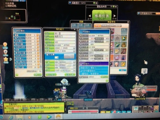 冒险岛私服海服到底藏着多少老玩家不知道的暗线？实测30天揭秘高爆率密码