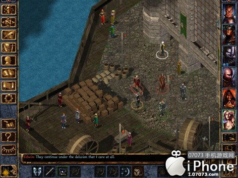 《博德之门3》遮蔽奥秘深度解析：探索全新游戏策略精髓