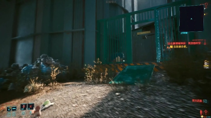 《赛博朋克2077》不朽断头台藏匿秘境，探秘新价值点揭晓！