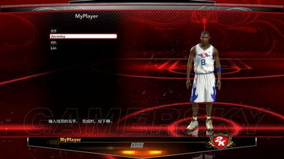 游民星空下的2K13，为什么是老玩家的「青春时光机」