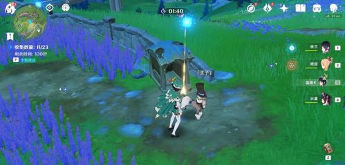 梅洛彼得堡攻略：深度解析4.1版《原神》全任务秘籍